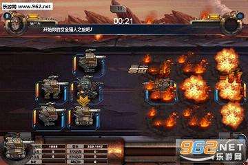 ��װ�ս���������ʯ��v1.0.8��ͼ4