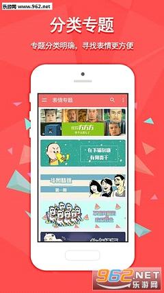 ħ�Ա���appv2.0.0��ͼ1