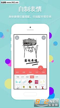 ħ�Ա���appv2.0.0��ͼ0