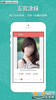 ħ�Ա���appv2.0.0��ͼ2
