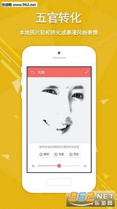 ħ�Ա���appv2.0.0��ͼ3
