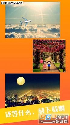 emoji���appv2.1.2���°��ͼ1