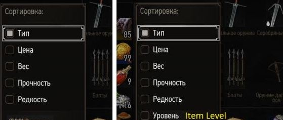 ��ʦ3������Ʒ�����޸�mod��֧��Ѫ���DLC��