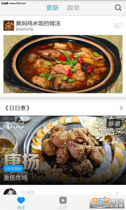 �ҳ��˲�����Ƶappv3.6��ͼ0