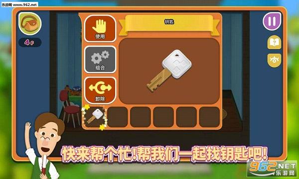 �Ի�֮��v1.0.3��ͼ2