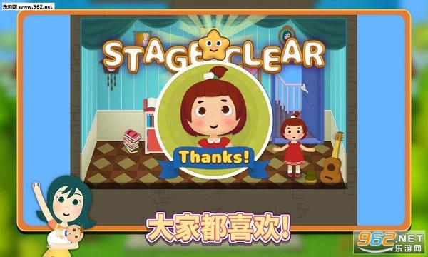 �Ի�֮��v1.0.3��ͼ3