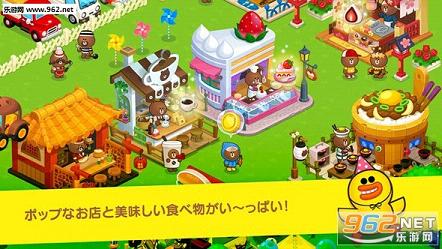 LINE����ũ��v1.2.1��׿���ͼ0