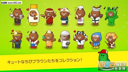 LINE����ũ��v1.2.1��׿���ͼ1