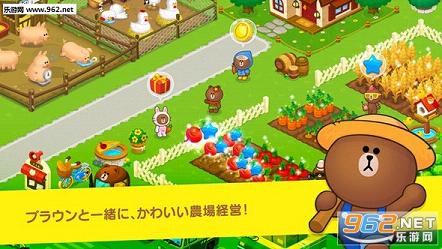 LINE����ũ��v1.2.1��׿���ͼ4