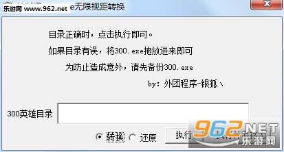 300Ӣ�������Ӿศ��2016��ͼ0