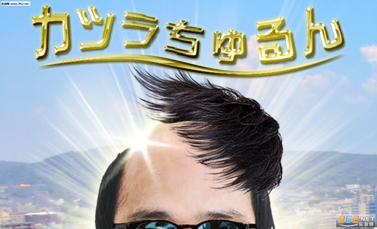 ���ĥ�(�ٷ��ٷ�)v1.0.2��ͼ2