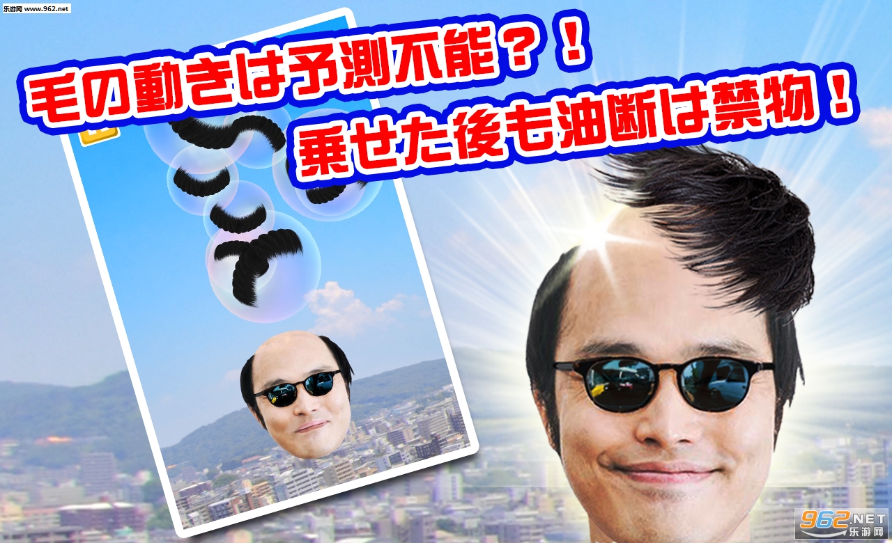 ���ĥ�(�ٷ��ٷ�)v1.0.2��ͼ1