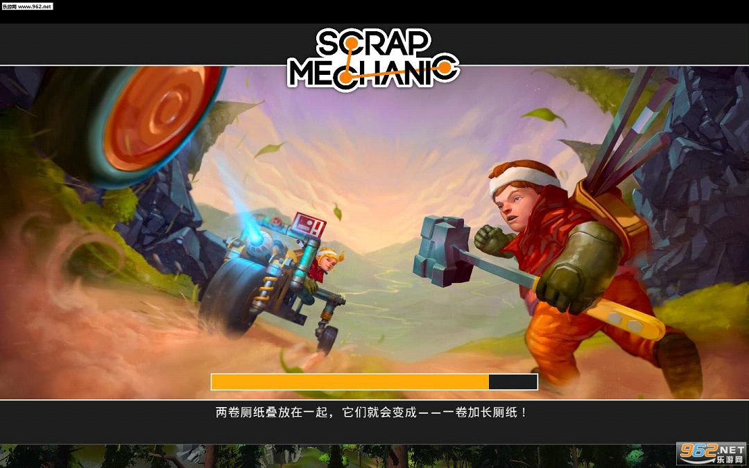��Ʒ��еʦv0.1.27b�溺��������ͼ1