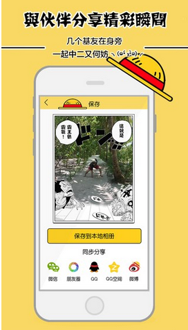 �����������appv1.0��ͼ1