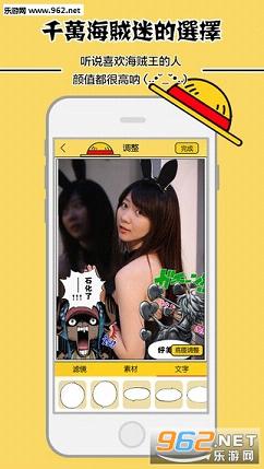 �����������appv1.0��ͼ2