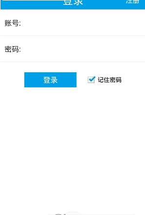 ����ˮ����΢���ֻ���v1.0��ͼ0