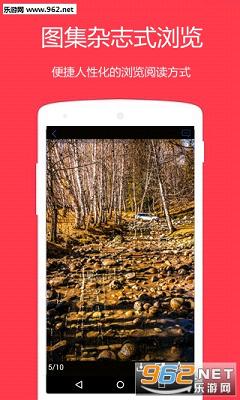 ����4Gappv3.28��׿���ͼ2