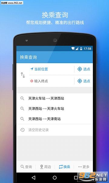 ����������app��ͼ0