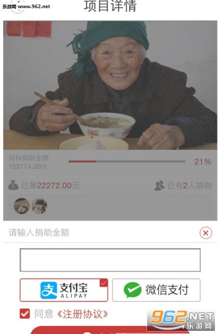 ָ�乫��v1.0��ͼ0