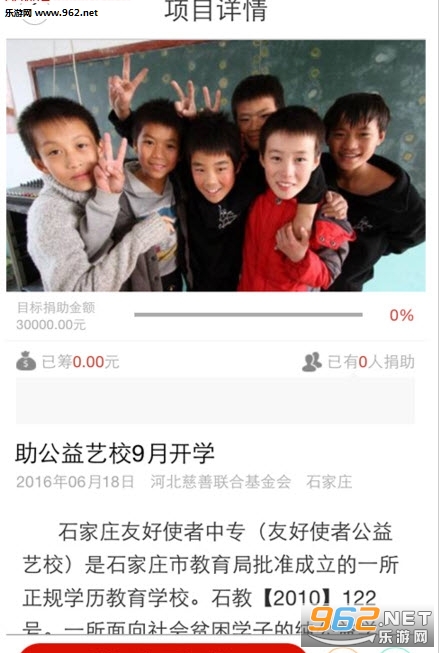 ָ�乫��v1.0��ͼ1