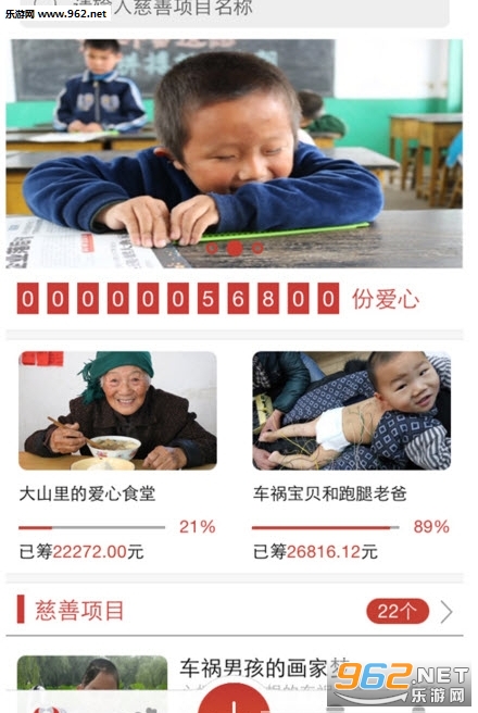 ָ�乫��v1.0��ͼ2