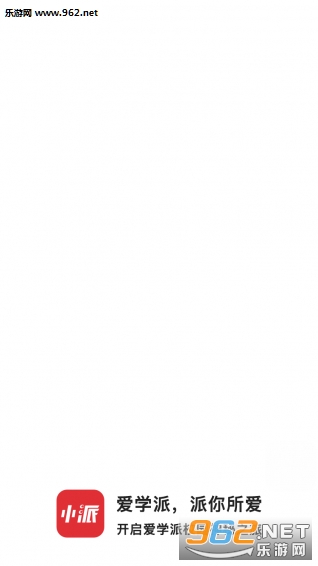 ��ѧ���ڰ�appv1.0.2��ͼ2