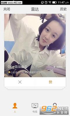 ΢����ͼ2