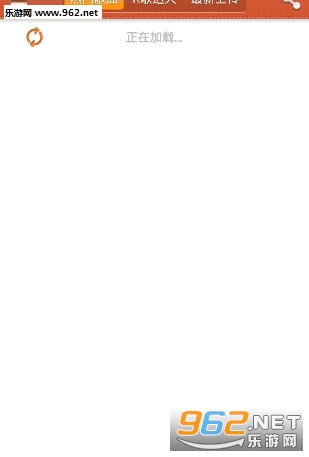 ΢��appv1.4.2��ͼ0