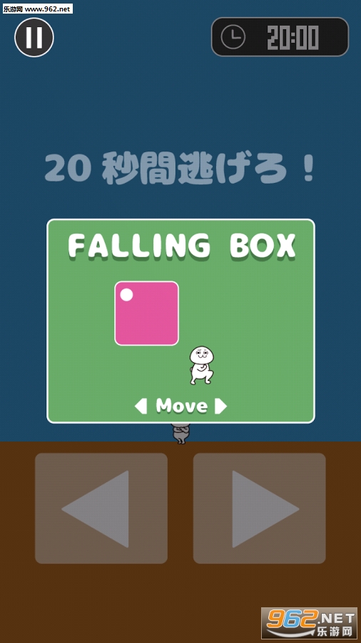 ���ǲ��ܹ��ص����ν�ͼ0