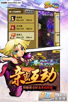 �λ�����3D�ٷ����ͼ3