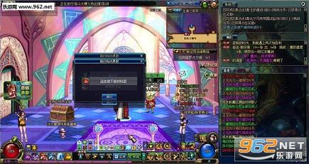 DNF��������������0624��ͼ0