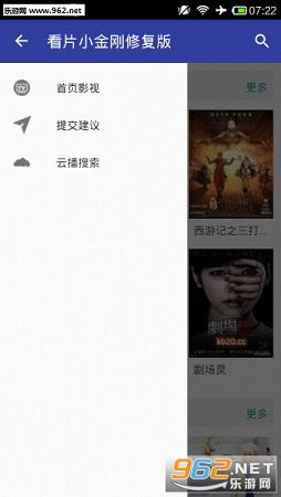 ��ƬС��չٷ���Ѱ�v2.0��ʽ���ͼ6