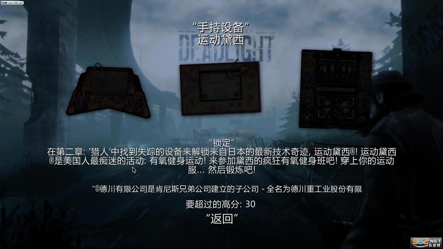 ���⵼�ݼ�������������������ͼ2
