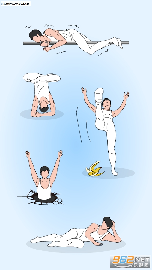 ��ֵĵ���(Horizontal bar)v1.0.3��ͼ2