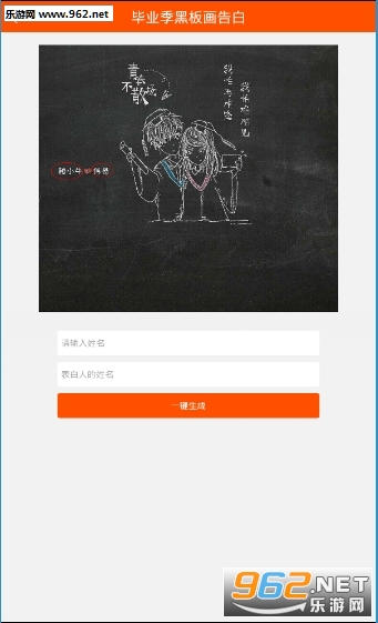 �ڰ廭����ͼƬ��������ͼ1