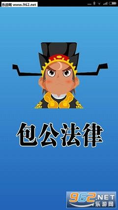 ��������appv1.0��ͼ0