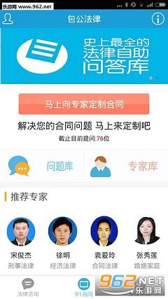 ��������appv1.0��ͼ1