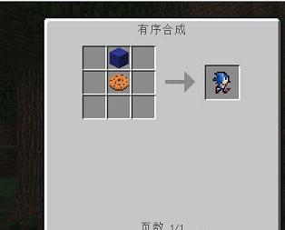 �ҵ����縴�ű���mod
