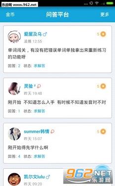 �ڴ�����app��׿���ͼ0