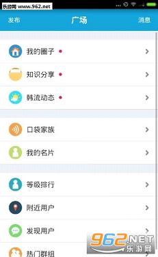 �ڴ�����app��׿���ͼ1