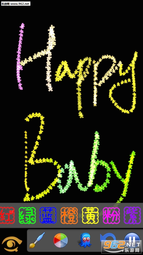 ħ�������ٷ����°�(����ɫ�ʻ���)v1.6.1��ͼ3