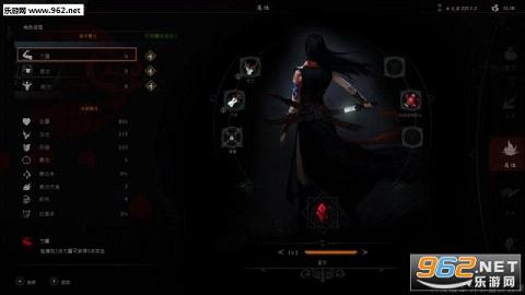 ����֮��:��������׿��v1.0��ͼ2