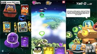 �Ǽʴ�Ա(Star Crew)v0.8.1��ͼ0