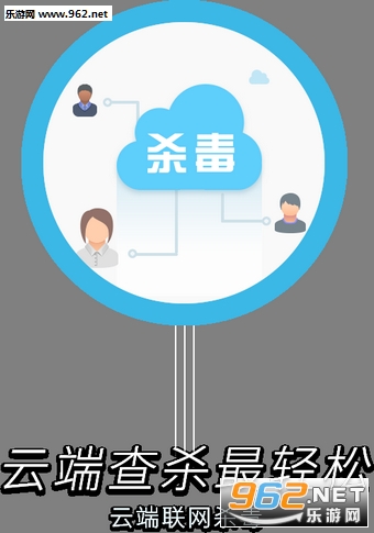 ��ɱ��app��ͼ2