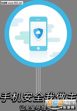 ��ɱ��app��ͼ0