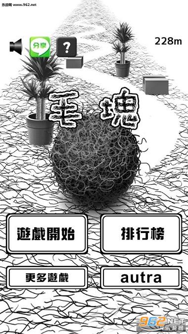 ë�����ΰ�׿��v1.0.3��ͼ0