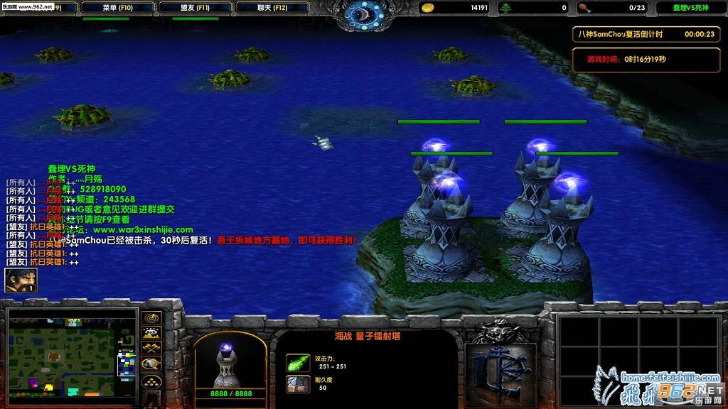����VS����2.01������(����֮ս+ģ��Ƥ��+�ƺ�)��ͼ2