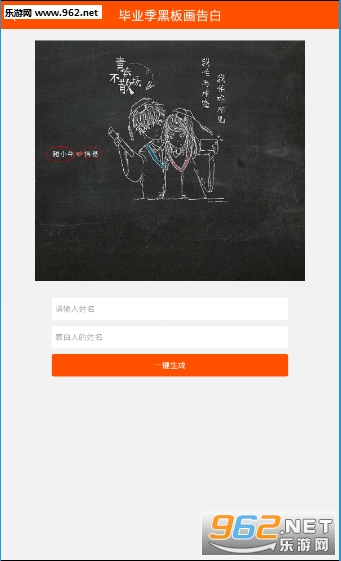 ��ҵ���ڰ廭������������ͼ1