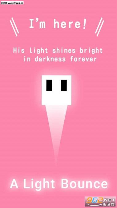 ���ݷ���( A Light Bounce)v1.04��ͼ3