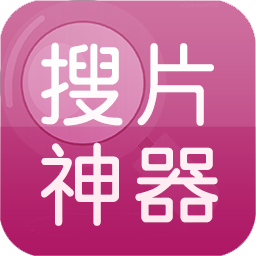 �ֻ���Ƭ����app